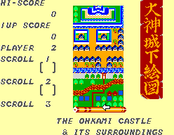 The Ninja screenshot 4 for Sega Master System